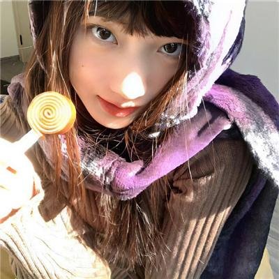 嘉娜